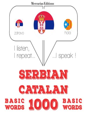 cover image of 1000 битне речи у каталонском